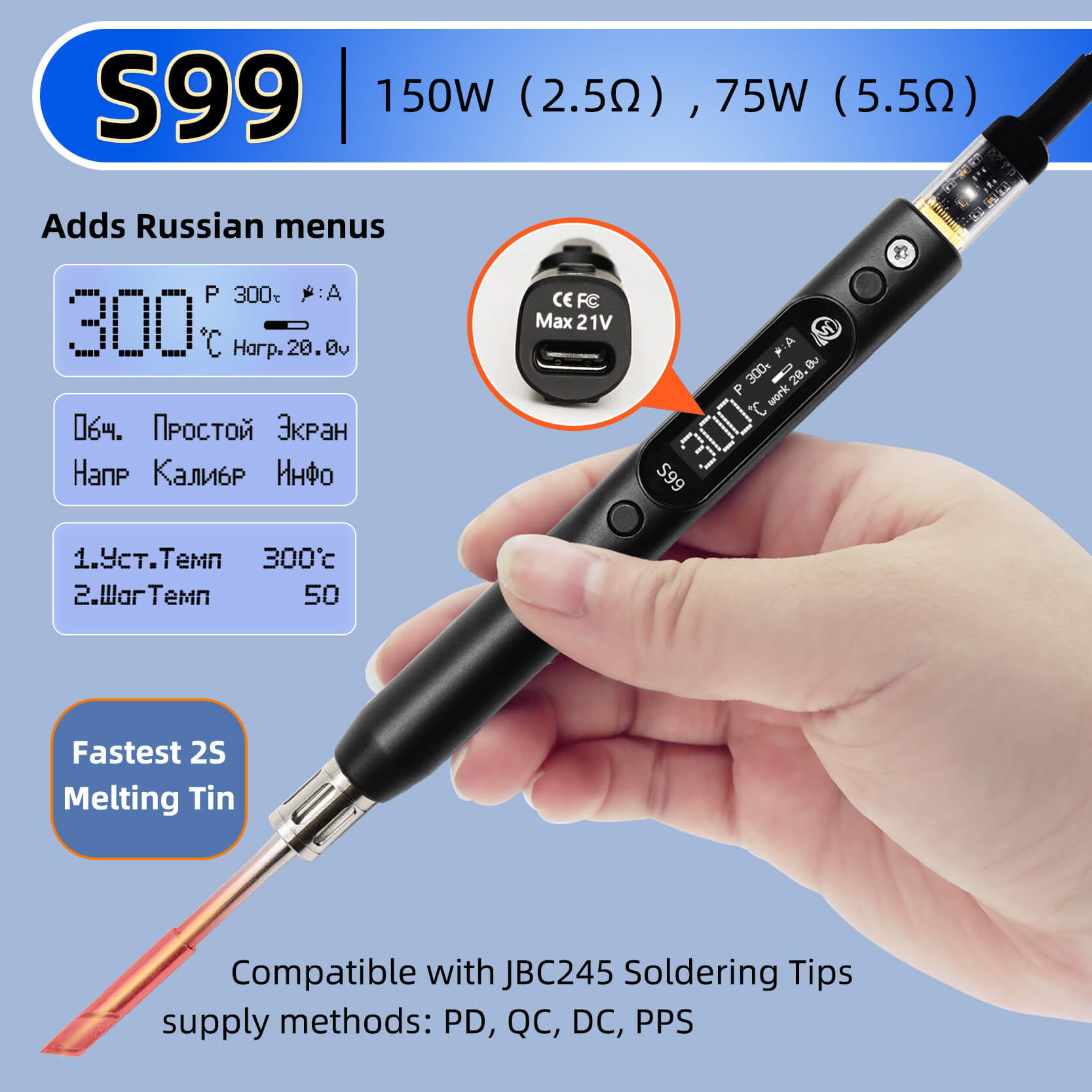Tools Qc - Soldador Sequre S99 compatible con soporte