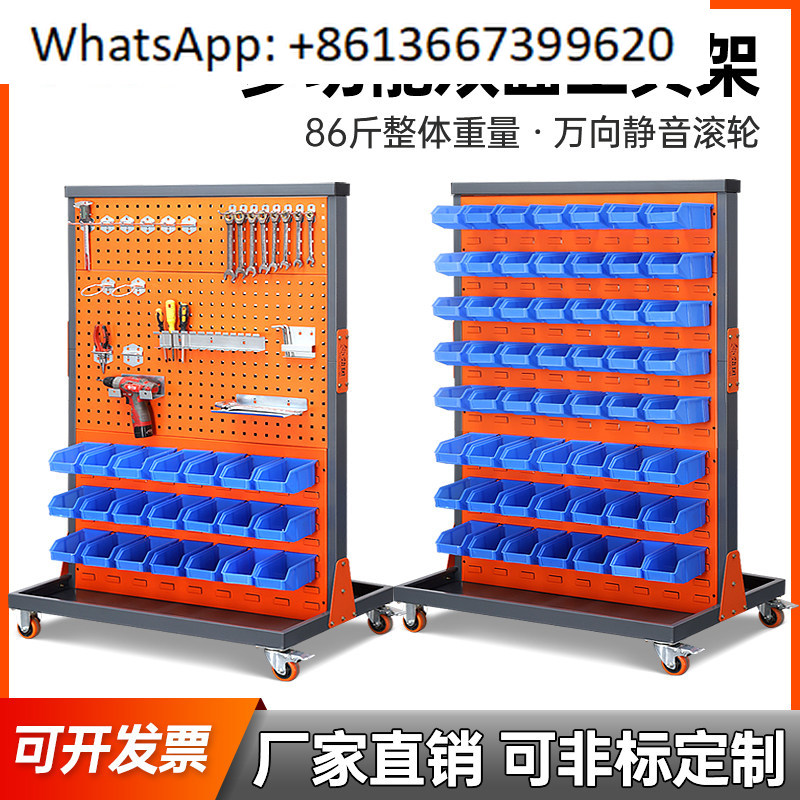 Workshop Tools Display - Estante de herramientas de hardware, estante