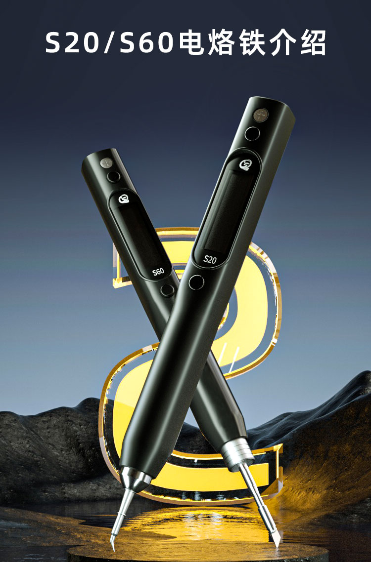 S20-K I IS puntas de soldadura - Tools Qc reseña y precio