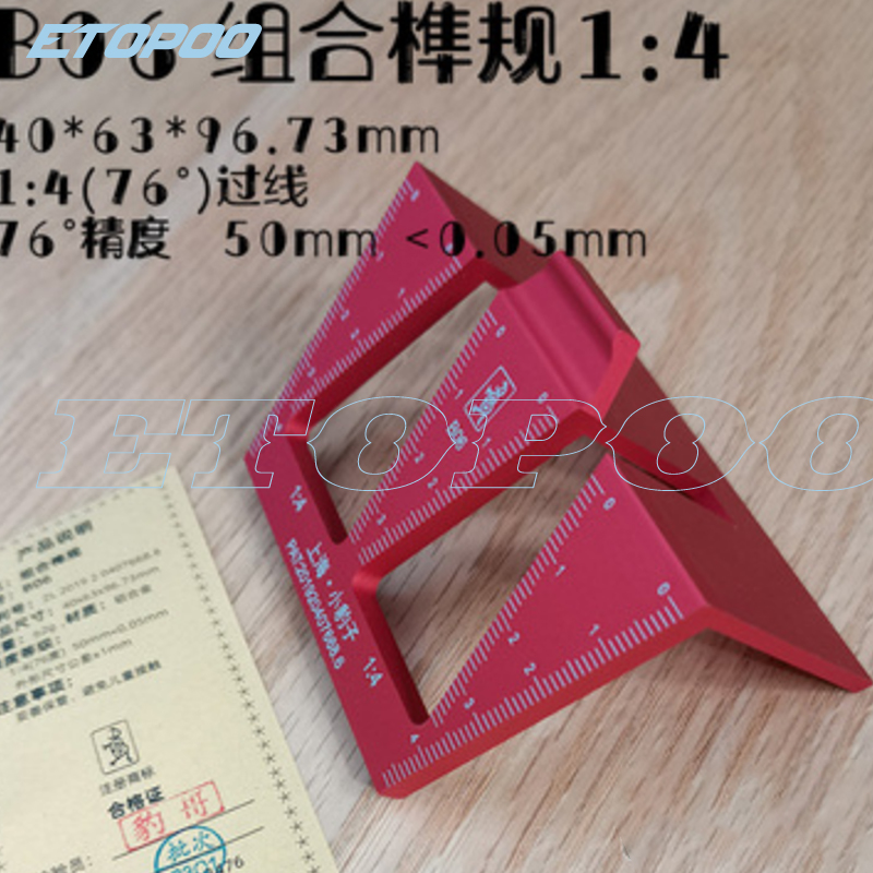 Marcador de cola de milano par - Dovetail Marking Guide reseña y precio