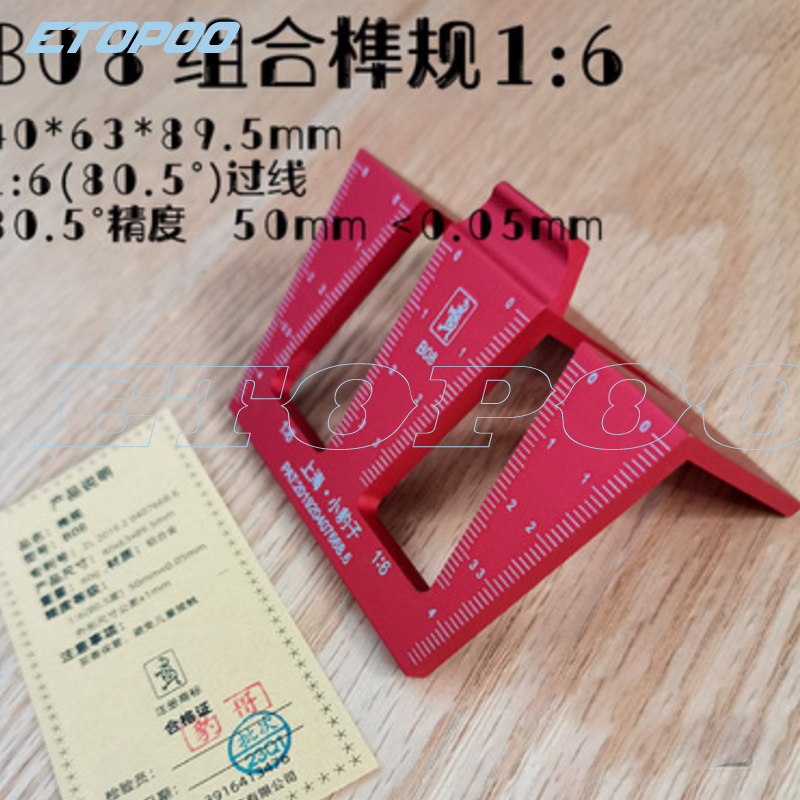 Marcador de cola de milano par - Dovetail Marking Guide reseña y precio
